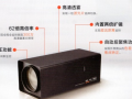 了解哪些參數(shù)才能購(gòu)買到你心儀的工業(yè)相機(jī)