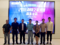 快包路演培訓(xùn)助選手備戰(zhàn)2016“創(chuàng)業(yè)之星”大賽