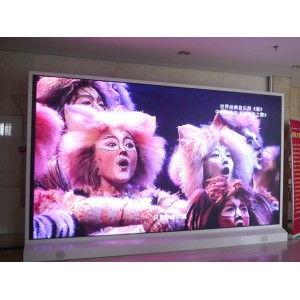 室內(nèi)P2.5全彩LED顯示屏多少錢(qián)一平方米