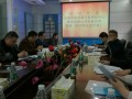 國家首次0.02級活塞式壓力計大區比對會議召開