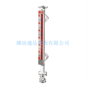 防腐磁性液位計(jì)