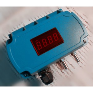 寶雞華水自動化HP31E微差壓變送器