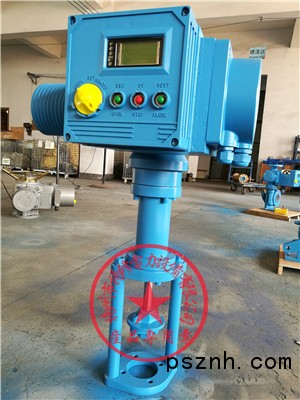 F-2SB3511-1