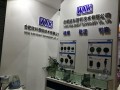 合肥皖科參加第28屆多國儀器儀表展覽會