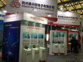 晶華微電子攜翌芯科技參展IC CHINA2017完滿落幕