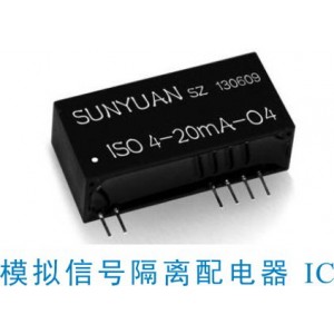 兩線制無源型4-20mA轉(zhuǎn)電壓信號(hào)隔離放大器