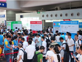 2018華南國際工業(yè)自動化展覽會隆重招商