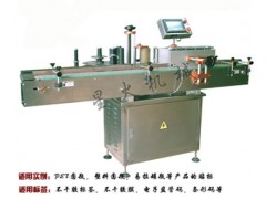 石家莊黃豆醬貼標機、辣椒醬貼標機