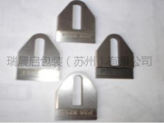 蘇州手提式打包機切刀廠家推薦|手提