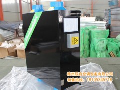新風換氣機廠家供應(yīng)_大量出售新風換