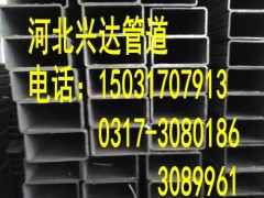 專業定做Q235方矩管生產廠家 非標20