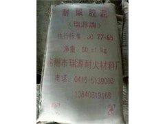 在哪能買到品質(zhì)好的耐酸膠泥_瀘州耐