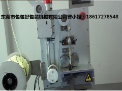 陜西干燥劑投包機認準包包好包機械