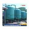 鹽城偉事達專業供應活性炭過濾器-40噸活性炭過濾器