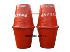 新疆雙甕化糞池出售|德宏環境工程_