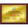 美縫_專業(yè)的瓷磚美縫施工哪里有