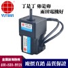 專業750W無刷電機廠家，直流無刷減速電機