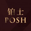 山西鼎昌榮裝飾材料專業供應門窗五金_推薦太原五金哪家好