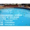 買涂料認準金絲雀環氧地坪漆，南陵合肥環氧地坪漆