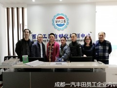 西北	西安機(jī)電一體化PLC培訓(xùn)