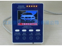 便捷的沈陽(yáng)排隊(duì)機(jī)-沈陽(yáng)寰宇興創(chuàng)科技