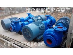 河南新鄉產100WG離心式污水泵-80WG