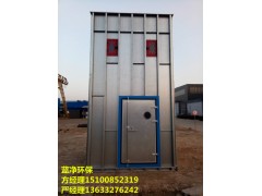 滄州木工除塵器廠家推薦_加工木工除