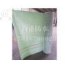 在哪能買到品質(zhì)好的丙滌綸防水卷材 丙綸防水卷材哪家好