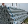 [正黔通管業有限責任公司]優質鍍鋅管批發 鍍鋅管廠商代理