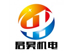 快速接頭價格如何，大量供應出售陜