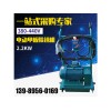 浙江手推式除銹工具_(dá)在哪容易買到好的手推式甲板電動除銹機(jī)