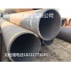 陽西縣12Cr1MoVG橋梁用直縫鋼管強度