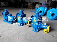 無堵塞ZW排污泵 想買優惠的ZW自吸式