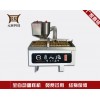 好的全自動智能核桃蛋糕機推薦_上海全自動蛋糕機廠家