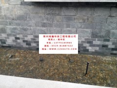 常州市魚池水凈化過濾多少錢？