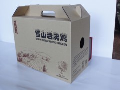 昆明暢銷的云南火腿包裝供應，昆明