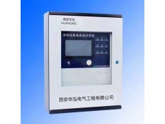 南昌專業的消防電源HDDA-IH1