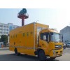 江南專用特種汽車專業(yè)供應(yīng)電源車_高空作業(yè)車口碑好