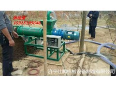 j供應螺旋擠壓豬糞處理分離 豬糞螺