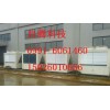 新疆多聯(lián)機(jī)中央空調(diào)代理商——專業(yè)的新疆多聯(lián)機(jī)中央空調(diào)供應(yīng)商_啟騰科技新疆分公司