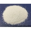 天津白色樹(shù)脂彩砂——好的白色樹(shù)脂彩砂盡在三合樹(shù)脂