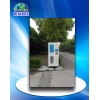 上海自動售水機專業品質|優質售水機