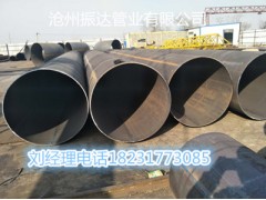 那坡縣抽瓦斯用Q345R直縫鋼管到廠結