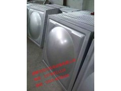 河北廠家直銷(xiāo)不銹鋼方形水箱  邯鄲