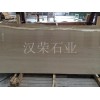 口碑好的意大利木紋廠商——澳門(mén)意大利木紋