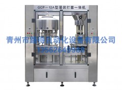 高品質玻璃水生產設備推薦-玻璃水生