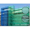 銀川絲網 | 銀川絲網價格 | 銀川絲網供應 |銀川絲網批發