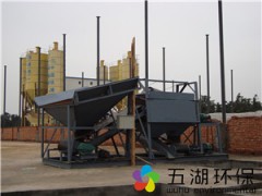 現貨供應！攪拌站專用洗石機，小型