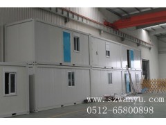 湖州鋼結(jié)構(gòu)車間報(bào)價(jià) 湖州鋼結(jié)構(gòu)廠房