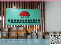 渭南	西門(mén)子3135BG04 029-88749285